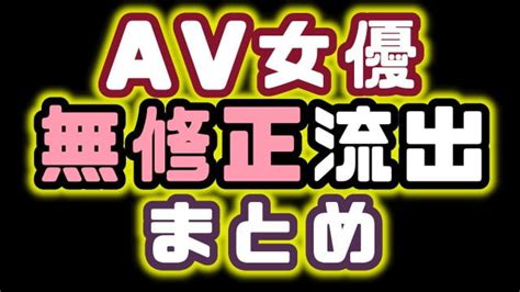 無 修正 クリ 責め|無 修正 クリ Porn Videos .